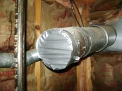 Home Inspection Centennial, CO - Duct Tape Covering Exhaust